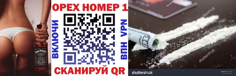 Cocaine Боливия  Рассказово 