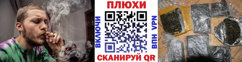 hydra tor  как найти   Рассказово  Гашиш индика сатива 
