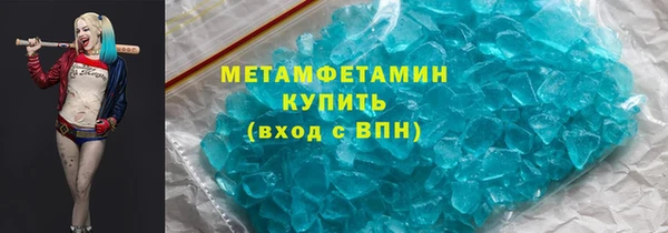 винт Надым