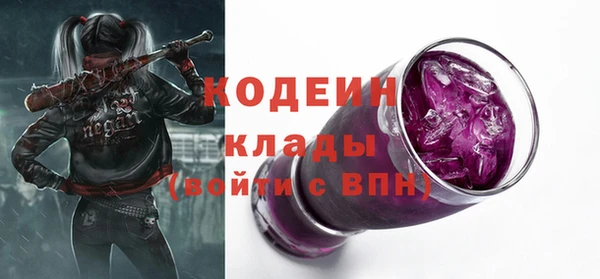 spice Наволоки