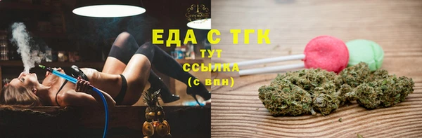 винт Надым