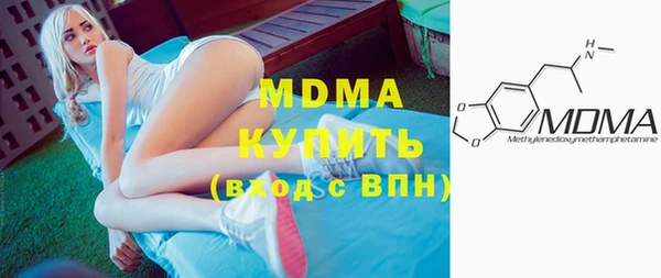 spice Наволоки
