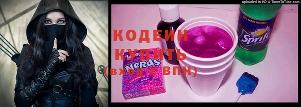 spice Наволоки