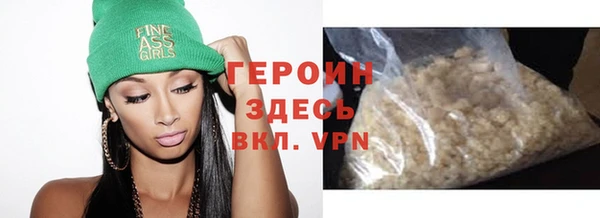 spice Наволоки