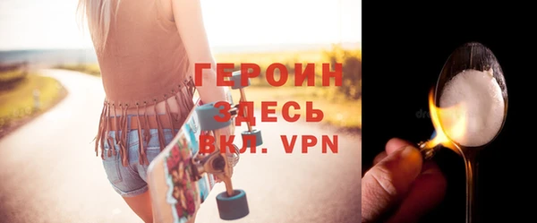 соль ск Новодвинск