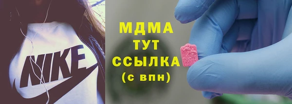 spice Наволоки