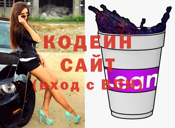spice Михайловск