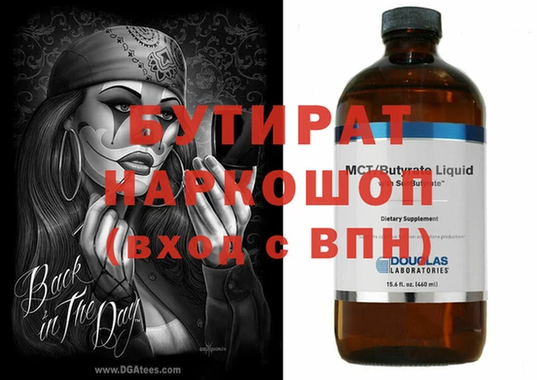 spice Наволоки