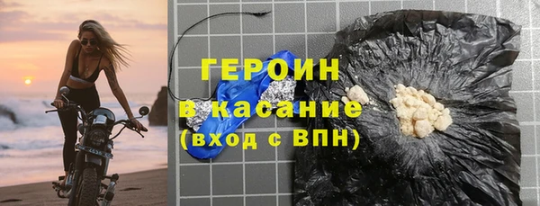 твердый Анжеро-Судженск