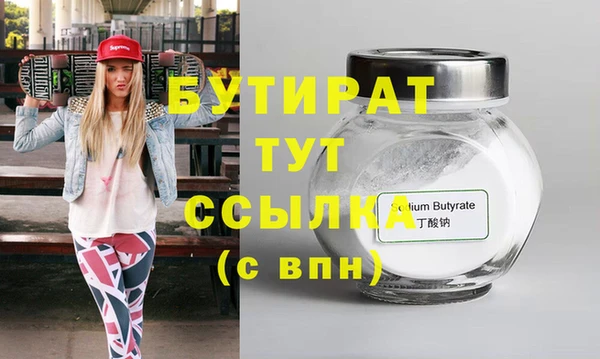 spice Наволоки