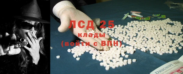 винт Надым