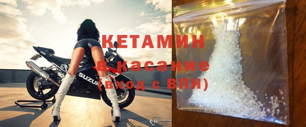 spice Наволоки