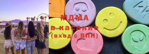 мескалин Михайловка