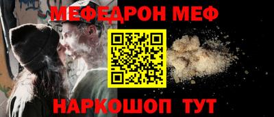 mdma Рязань