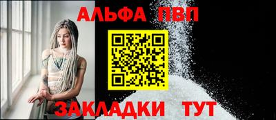 mdma Рязань