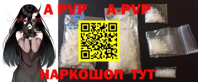 mdma Рязань