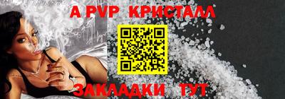 mdma Рязань