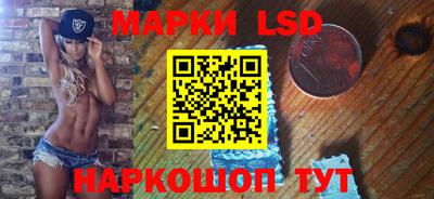 mdma Рязань
