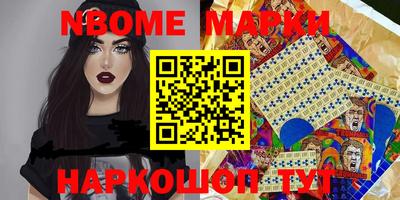 mdma Рязань