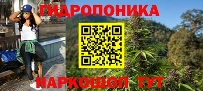 COCAINE Рыбинск