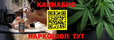 COCAINE Рыбинск