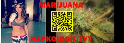 mdma Рязань