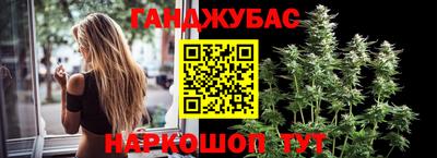 mdma Рязань
