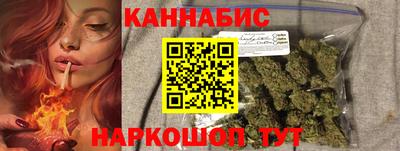 mdma Рязань