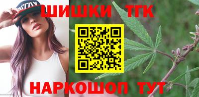 COCAINE Рыбинск