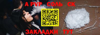 mdma Рязань