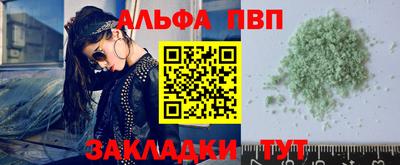 mdma Рязань