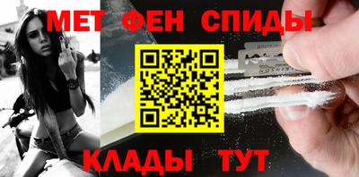 mdma Рязань