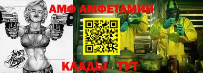 гашишное масло Рузаевка