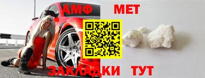 mdma Рязань