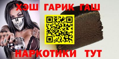 mdma Рязань