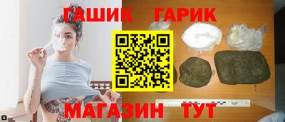 COCAINE Рыбинск