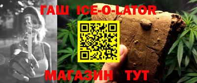 mdma Рязань