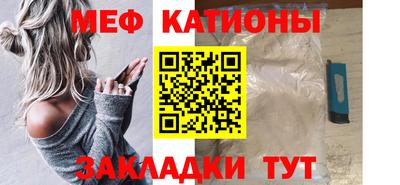 гашишное масло Рузаевка