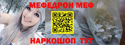 гашишное масло Рузаевка