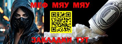 mdma Рязань