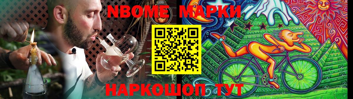 LSD-25 экстази кислота Рассказово