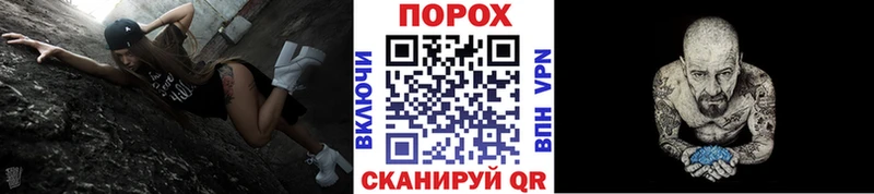 купить закладку  Рассказово  МЕТАМФЕТАМИН Methamphetamine 