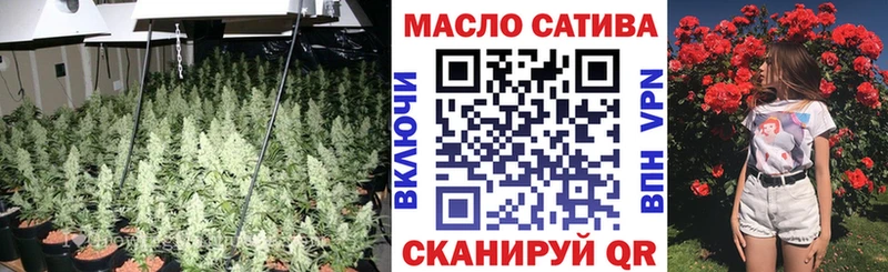 Дистиллят ТГК вейп с тгк  Рассказово 